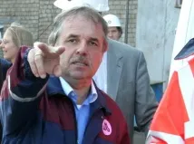 сегал сделката