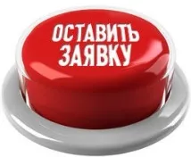 Сервіс та ремонт теплових гармат сервіс