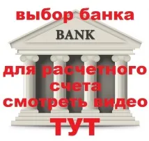 лични вещи