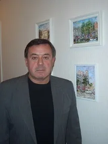 определение сърдечните