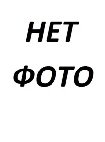 определение определение