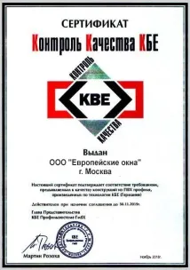 продукцію