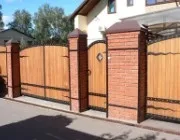 ширина