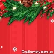 Скрипт падаючого снігу падаючого