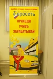 училище живот
