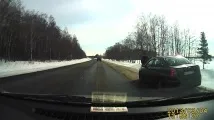 даху