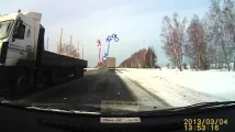 зустрічної