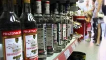 Штраф за продаж алкоголю неповнолітнім продаж
