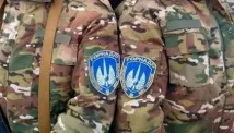 процес случая