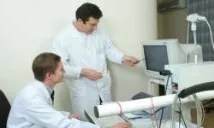 диагностика Стара цена