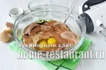 рецепт