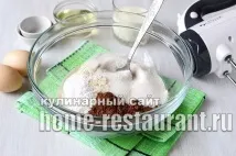 покроково
