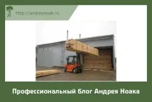 Шпація вибираємо та укладаємо правильно вибираємо
