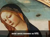 скрити детайли