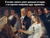 скрити загадки