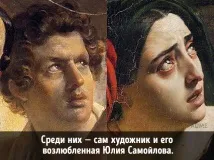 детайли кодове