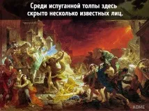 кодове детайли