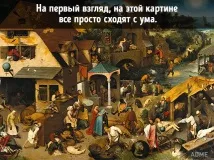 кодове детайли
