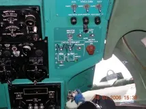 Система раннього попередження близькості землі система