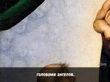 загадки детайли