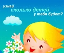 друго ситуацията