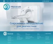 Сіменс» оснастив мережу діагностичних центрів «» діагностичних