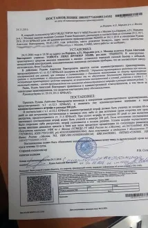 адвокатите адвокатите