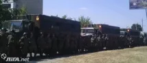 скандален торнадо