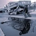 вещество търсене