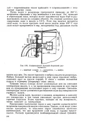 Зниження - температура - Велика Енциклопедія Нафти та Газа, стаття, сторінка 1 температура