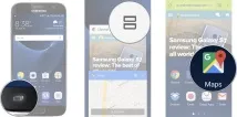 съвети allo