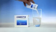 възможно smecta