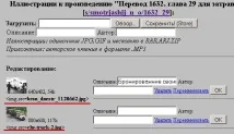 дивиться