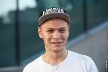 молодим
