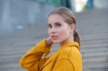 бути