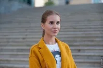 молодим