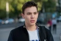 легко