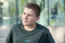 бути