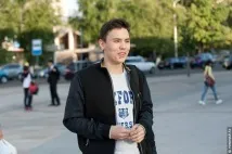бути
