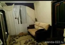 наемете дълго време