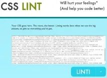 html отстраняване