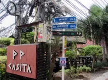 наблюдателна площадка
