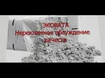 собствените оборудване