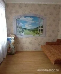 дълго време дълго време