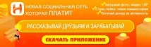 Смішарики та Лунтік 2014 (Smeshariki and Luntik) FF316-FF324, 2S-15A - Kinder Surprise Ferrero Toy смішарики