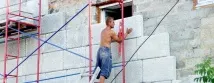 къща материали изолация