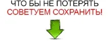Твір ЄДІ 2015 на тему про справжнє мистецтво справжнє