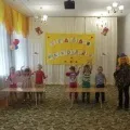 Сценарій гри «Вгадай мелодію» мелодію