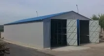 хангари метални