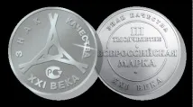 Благодаря много стоматологични